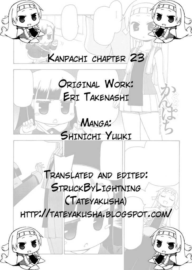 Kanpachi - Vol.2 Chapter 23