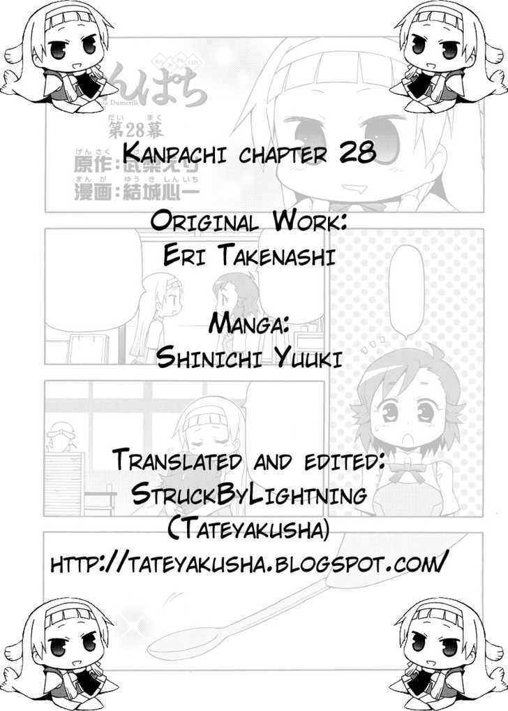 Kanpachi - Vol.2 Chapter 28