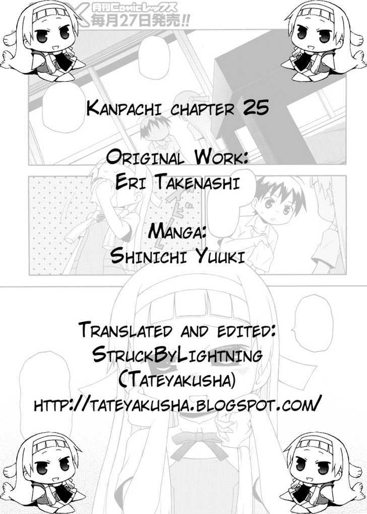 Kanpachi - Vol.2 Chapter 25