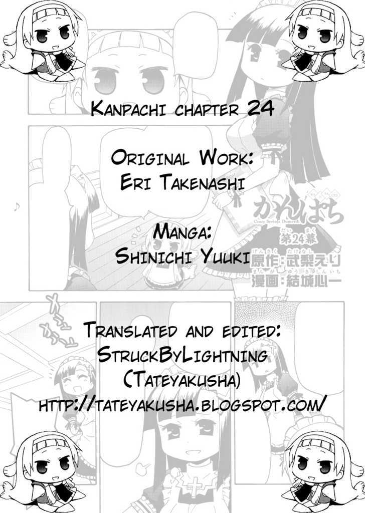 Kanpachi - Vol.2 Chapter 24