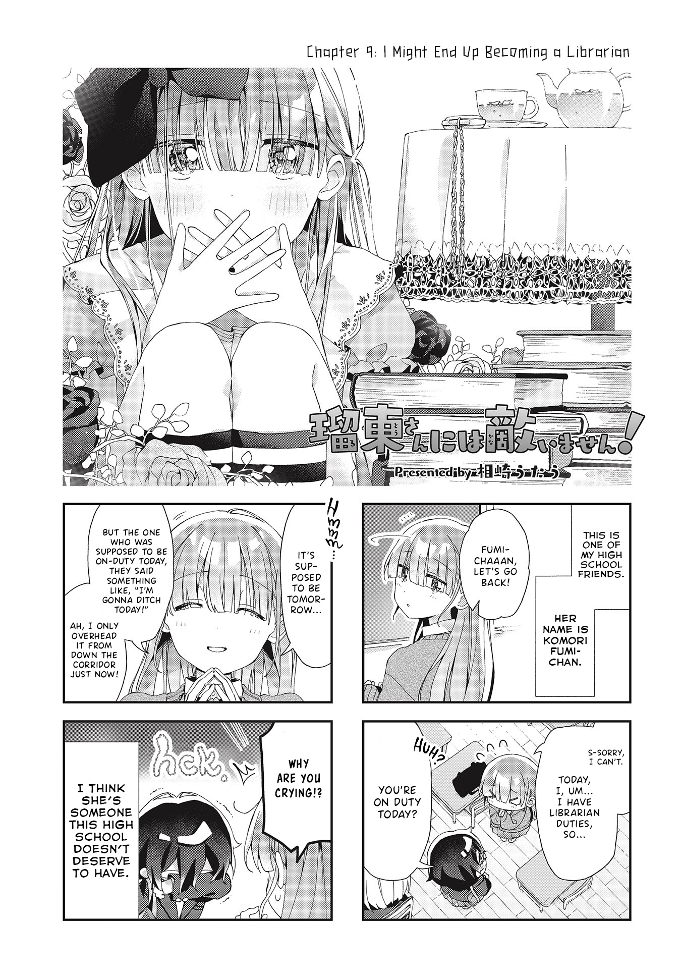 Rutou-San Ni Wa Kanaimasen! - Vol.1 Chapter 9: I Might End Up Becoming A Librarian