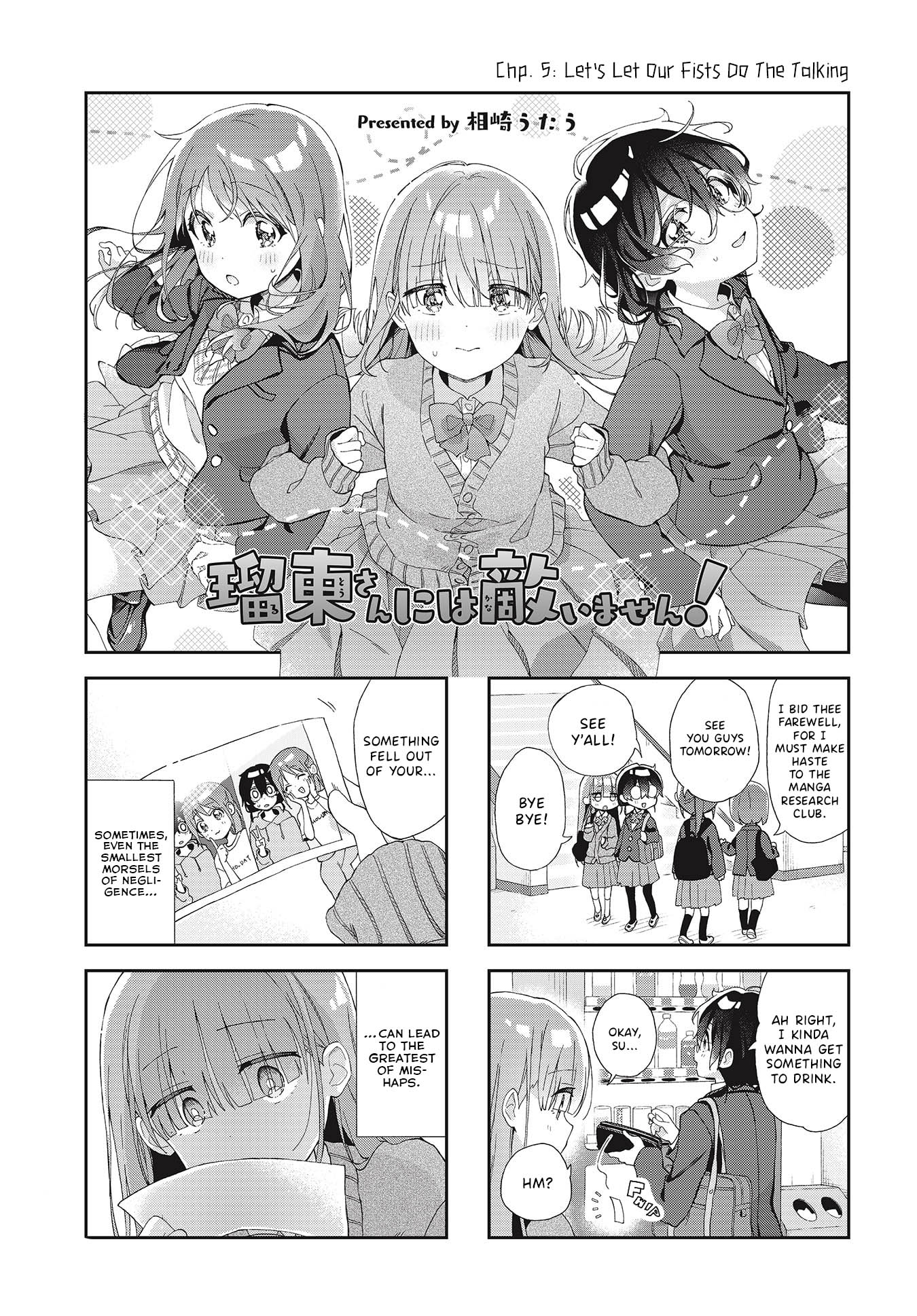 Rutou-San Ni Wa Kanaimasen! - Vol.1 Chapter 5: Let's Let Our Fists Do The Talking