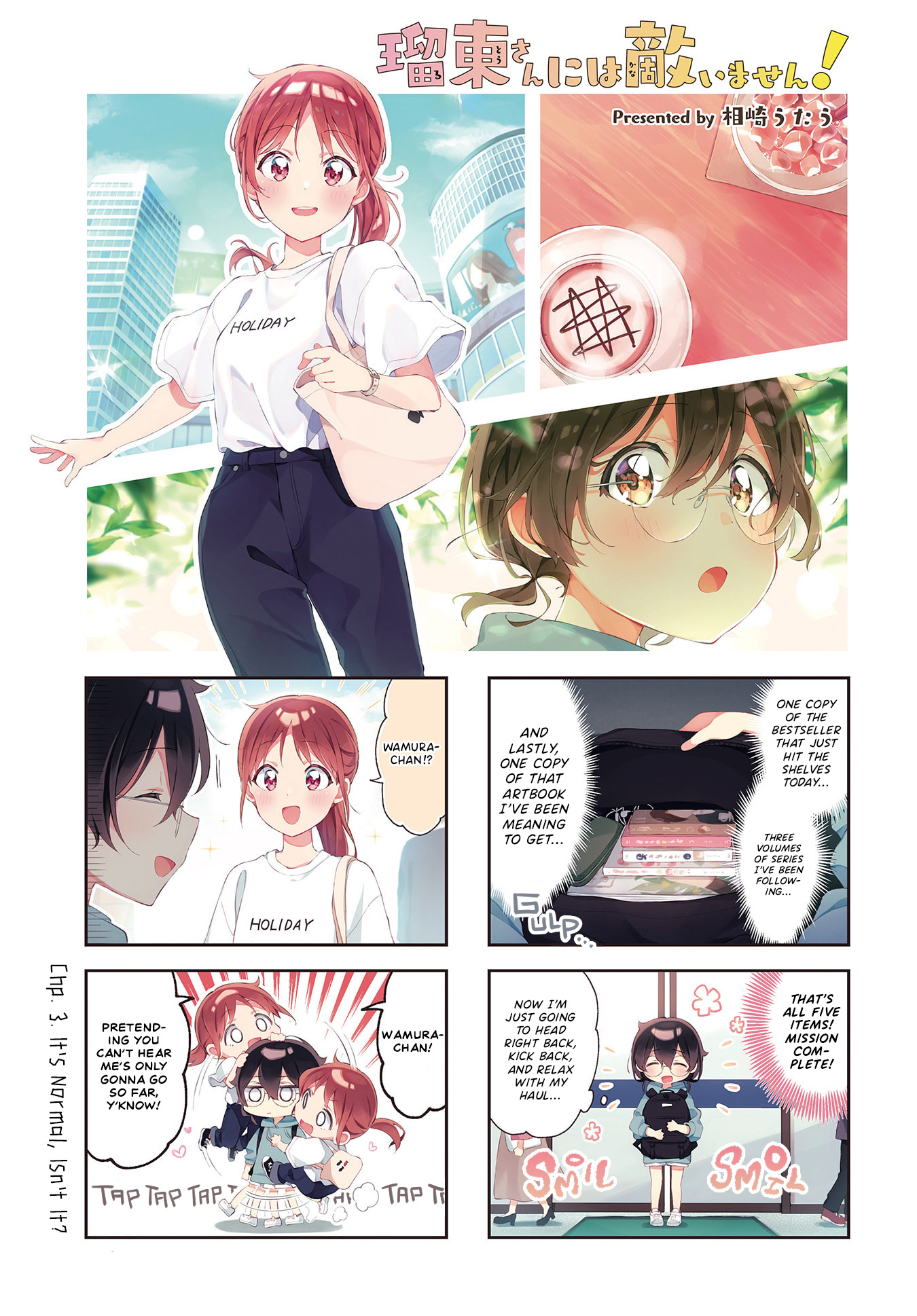 Rutou-San Ni Wa Kanaimasen! - Vol.1 Chapter 3: It's Normal, Isn't It?