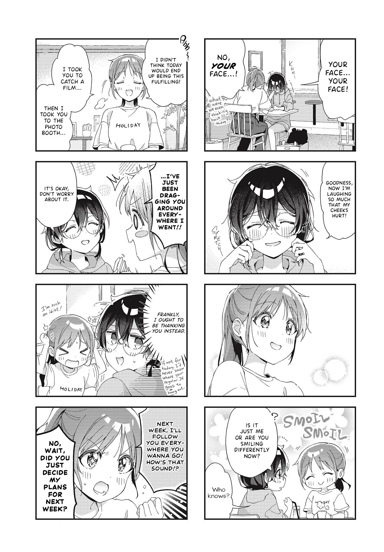 Rutou-San Ni Wa Kanaimasen! - Vol.1 Chapter 3: It's Normal, Isn't It?