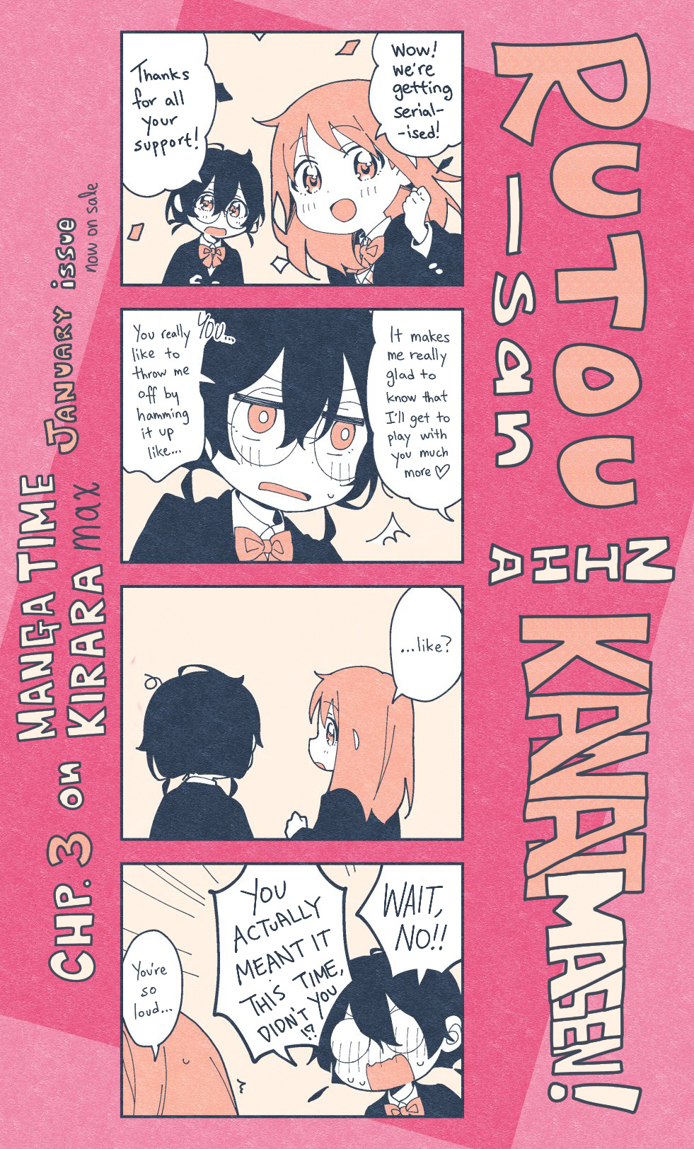 Rutou-San Ni Wa Kanaimasen! - Vol.1 Chapter 3: It's Normal, Isn't It?