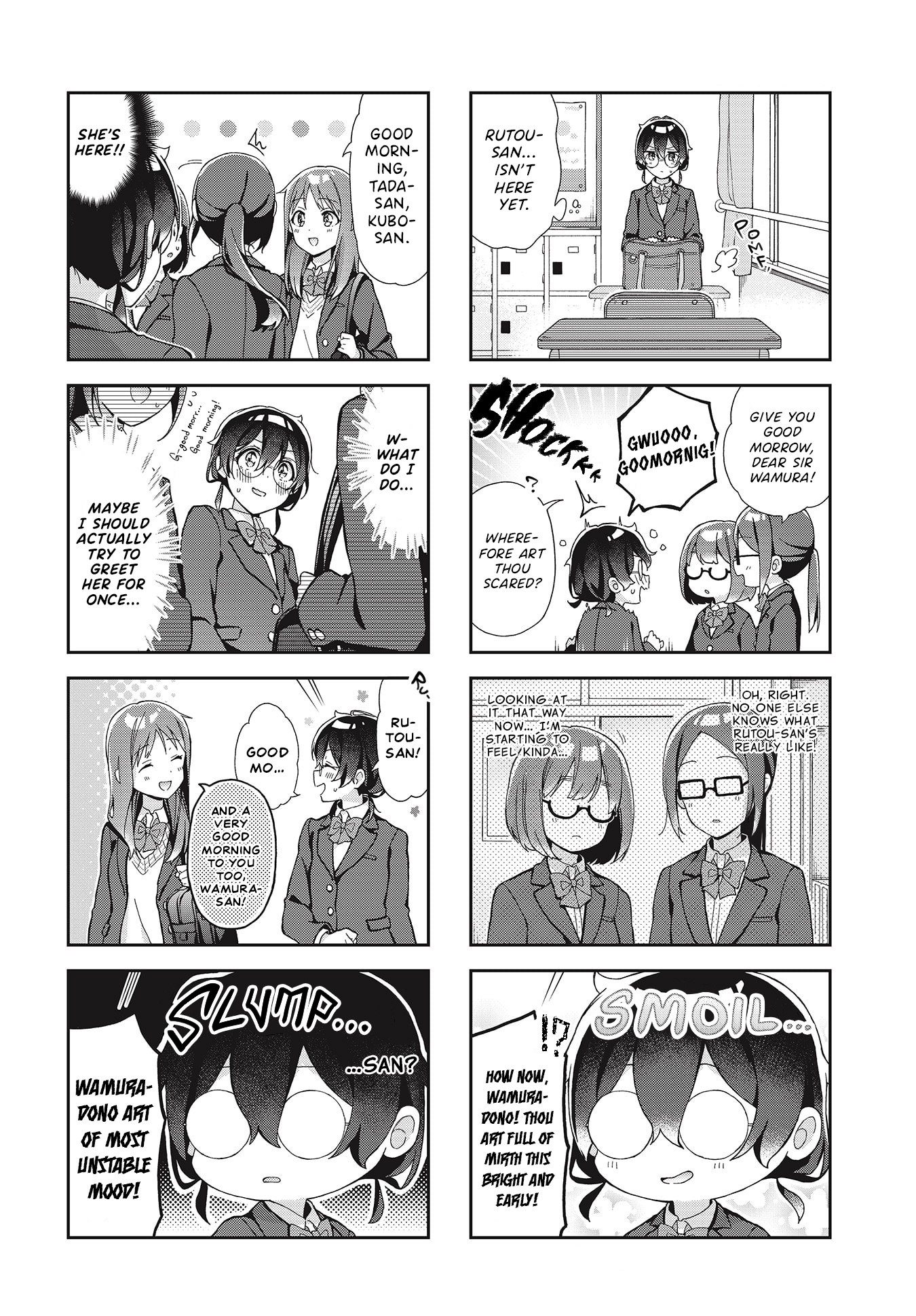 Rutou-San Ni Wa Kanaimasen! - Vol.1 Chapter 2: Like A Manga Protag