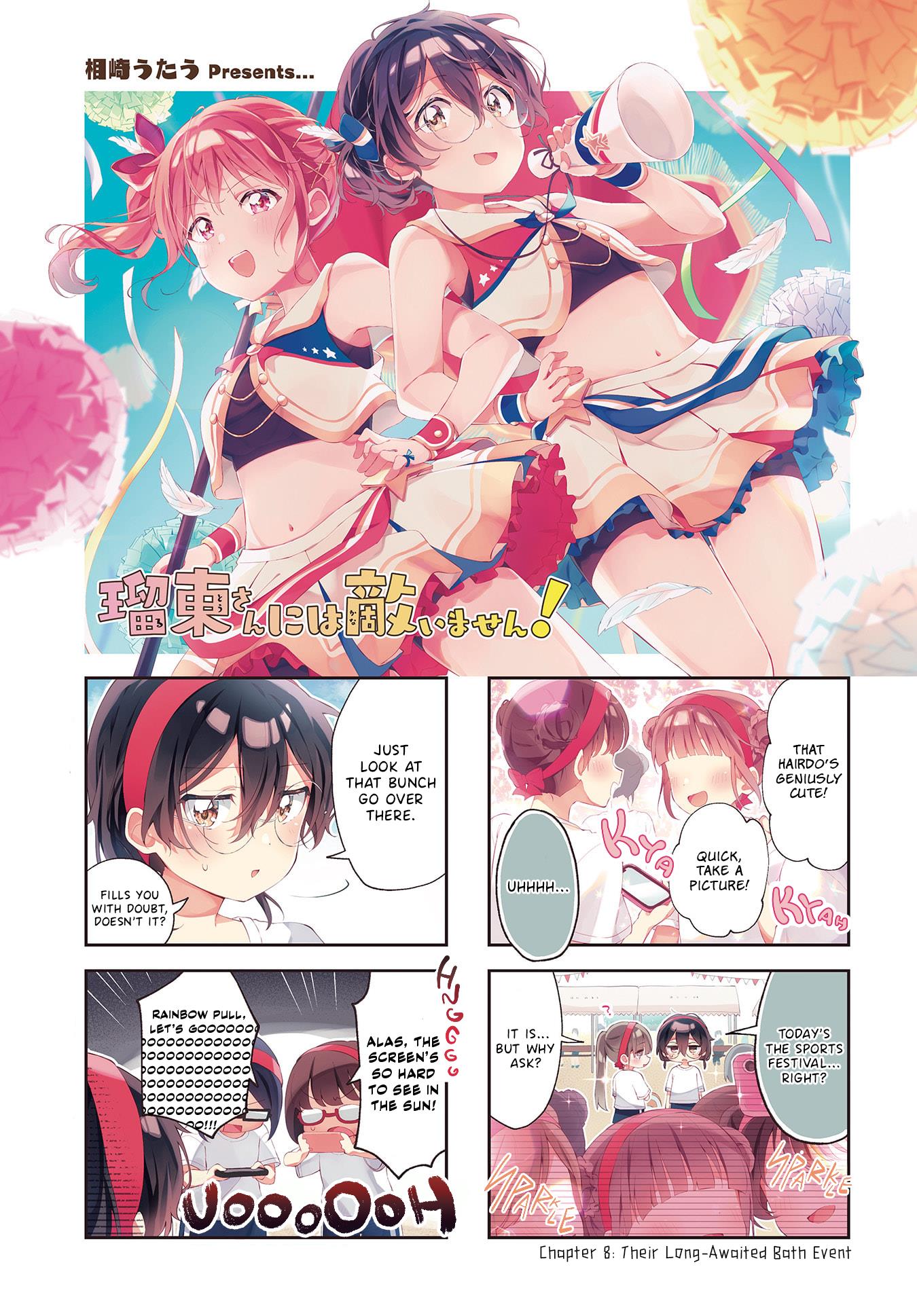 Rutou-San Ni Wa Kanaimasen! - Vol.1 Chapter 8: Their Long-Awaited Bath Event