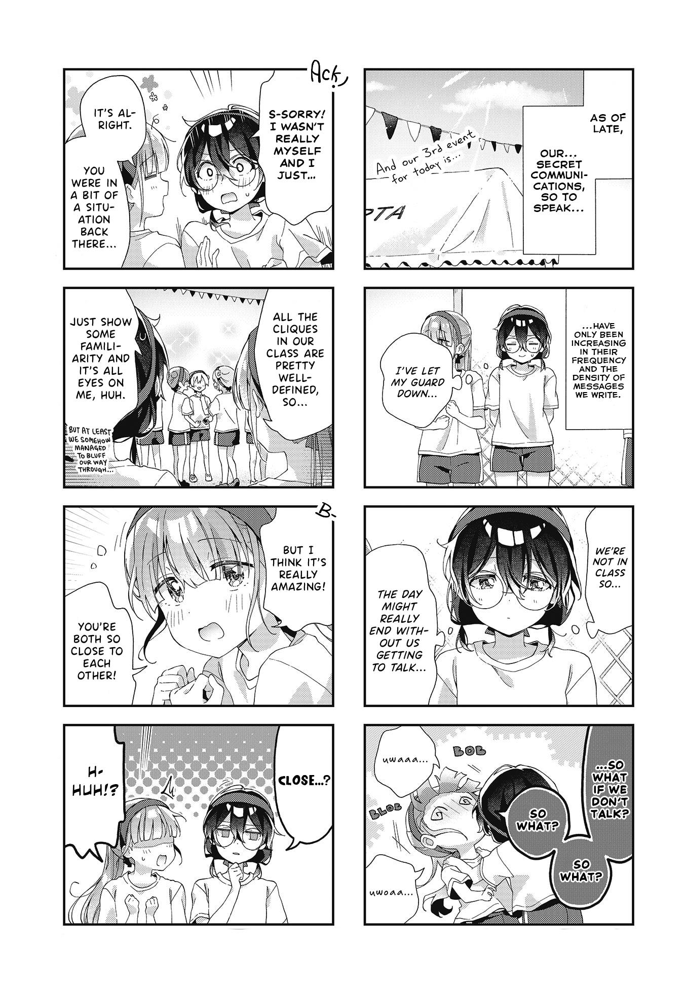 Rutou-San Ni Wa Kanaimasen! - Vol.1 Chapter 8: Their Long-Awaited Bath Event