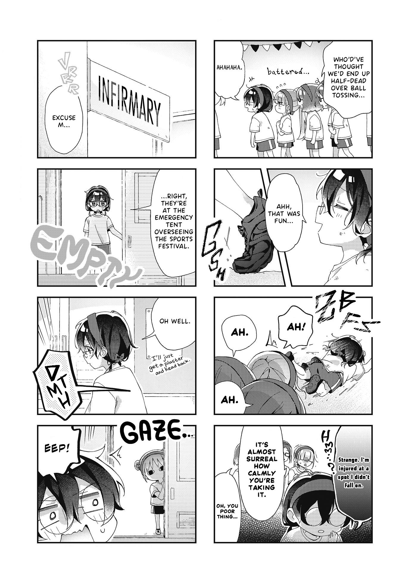 Rutou-San Ni Wa Kanaimasen! - Vol.1 Chapter 8: Their Long-Awaited Bath Event