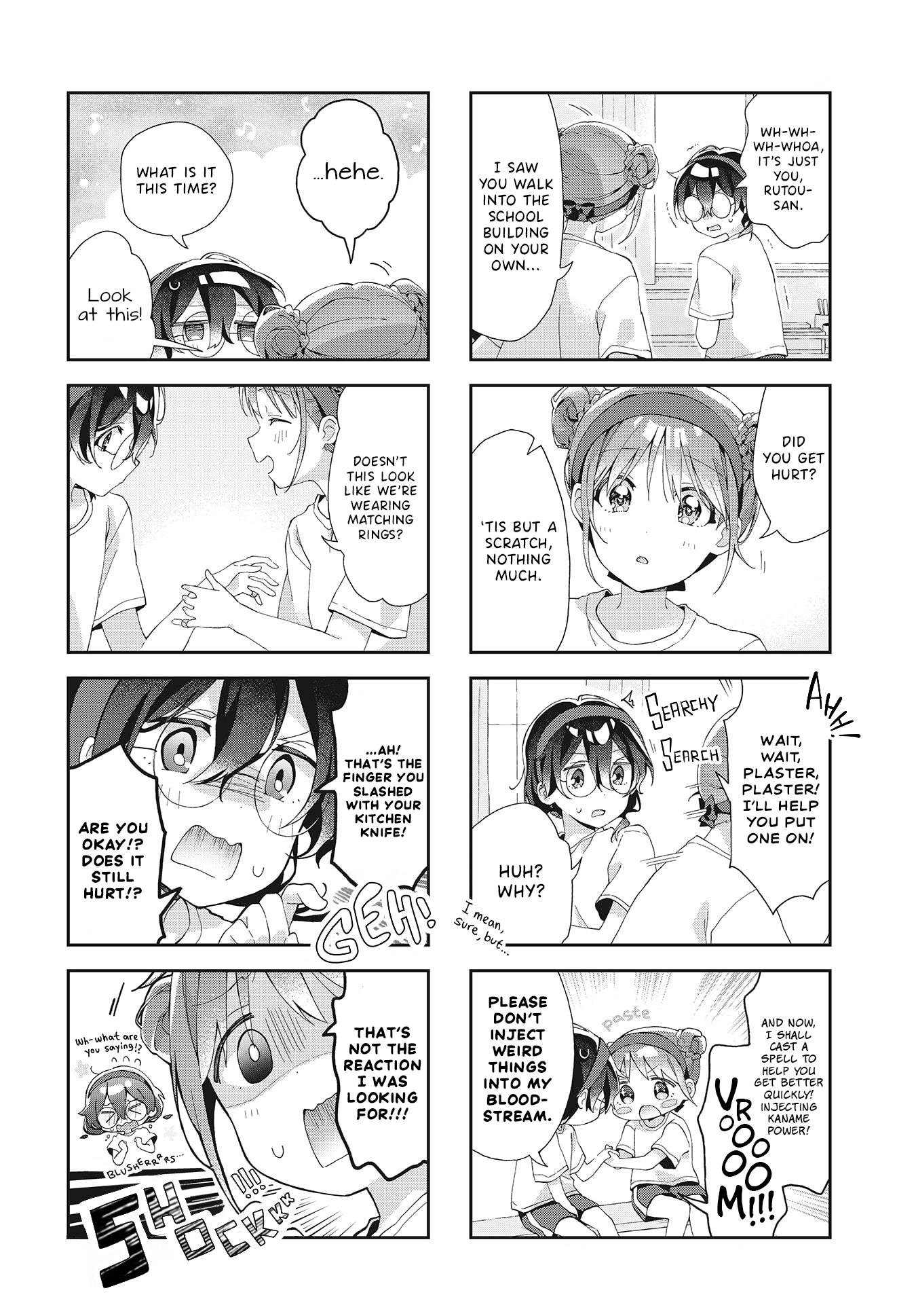 Rutou-San Ni Wa Kanaimasen! - Vol.1 Chapter 8: Their Long-Awaited Bath Event