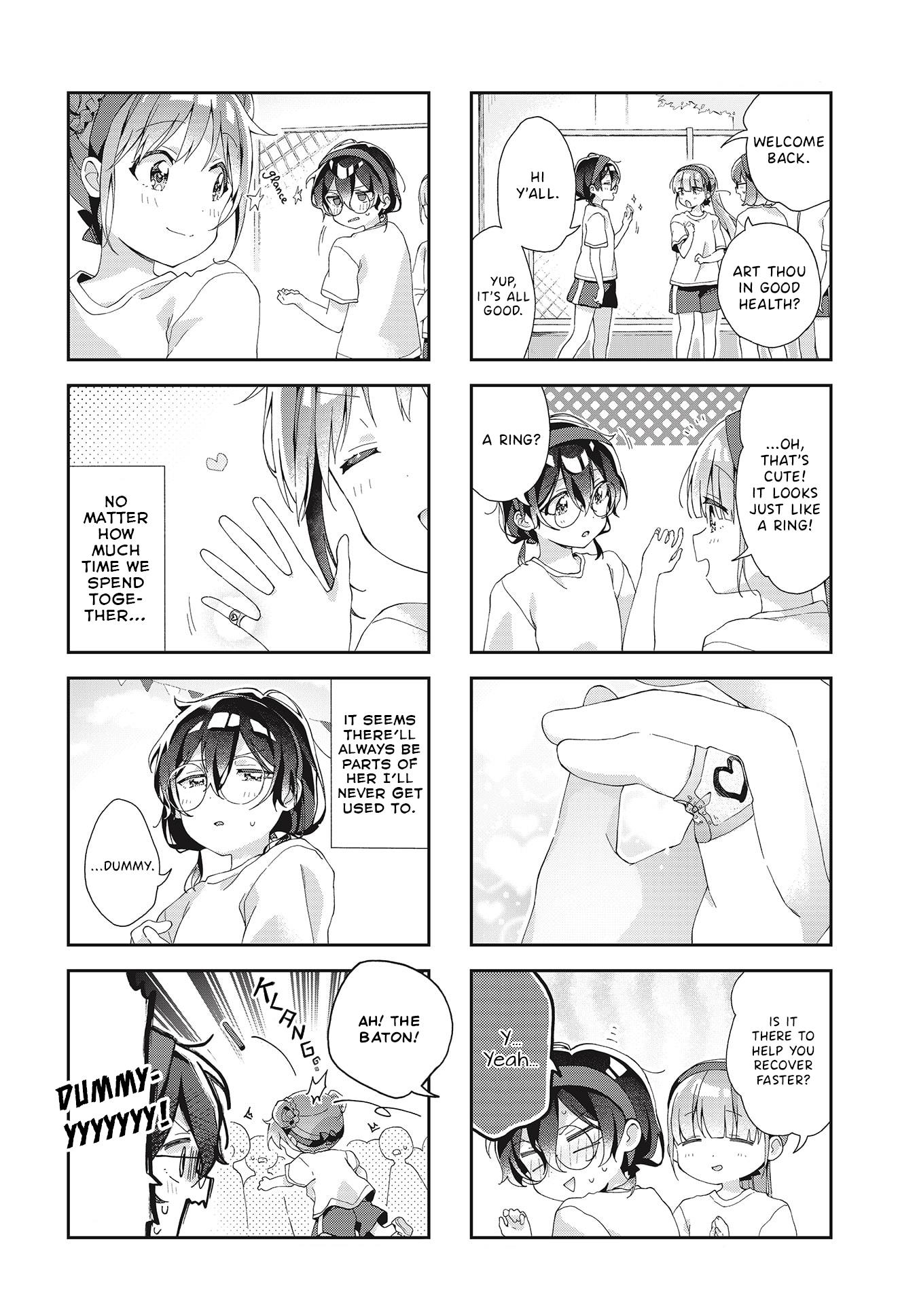 Rutou-San Ni Wa Kanaimasen! - Vol.1 Chapter 8: Their Long-Awaited Bath Event