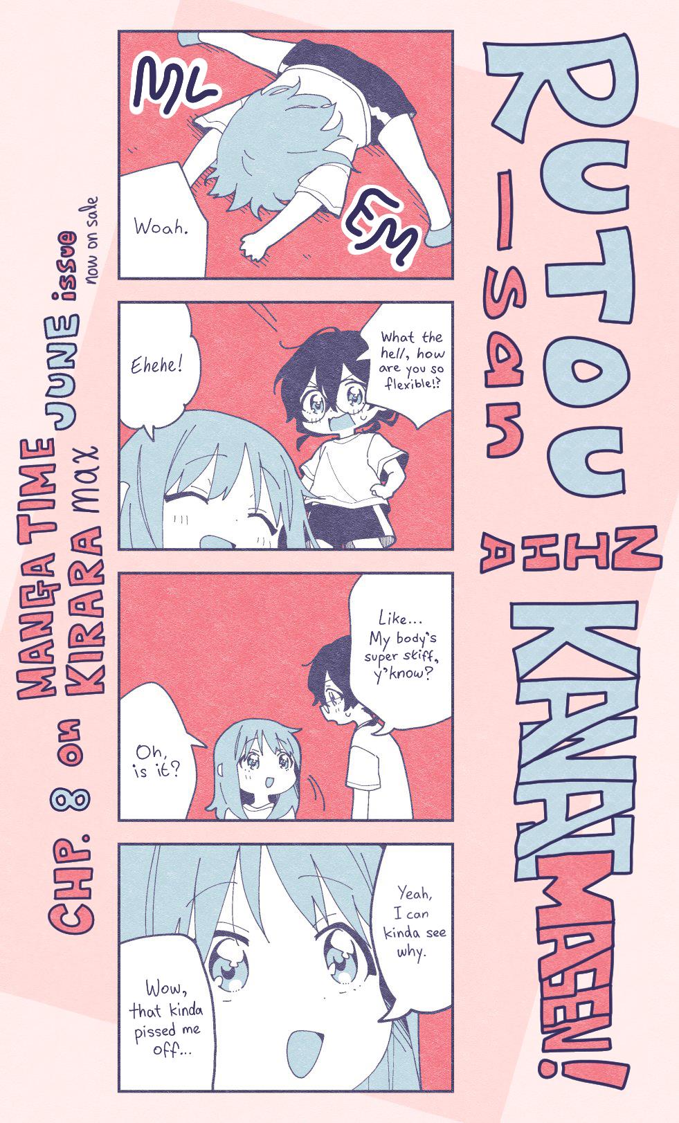 Rutou-San Ni Wa Kanaimasen! - Vol.1 Chapter 8: Their Long-Awaited Bath Event