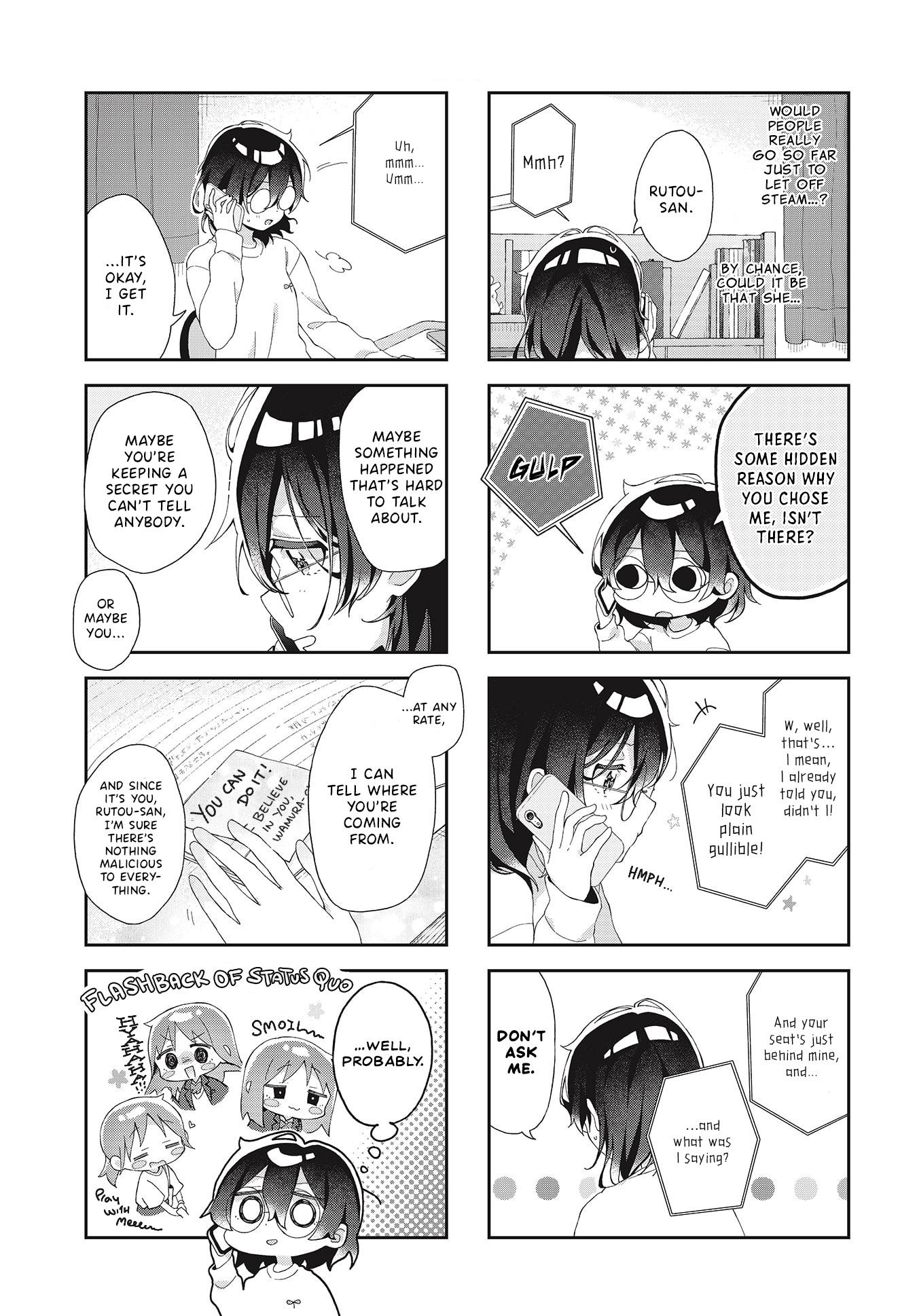 Rutou-San Ni Wa Kanaimasen! - Vol.1 Chapter 4: I Think It's Better If You Go Get Yourself Checked At The Hospital...