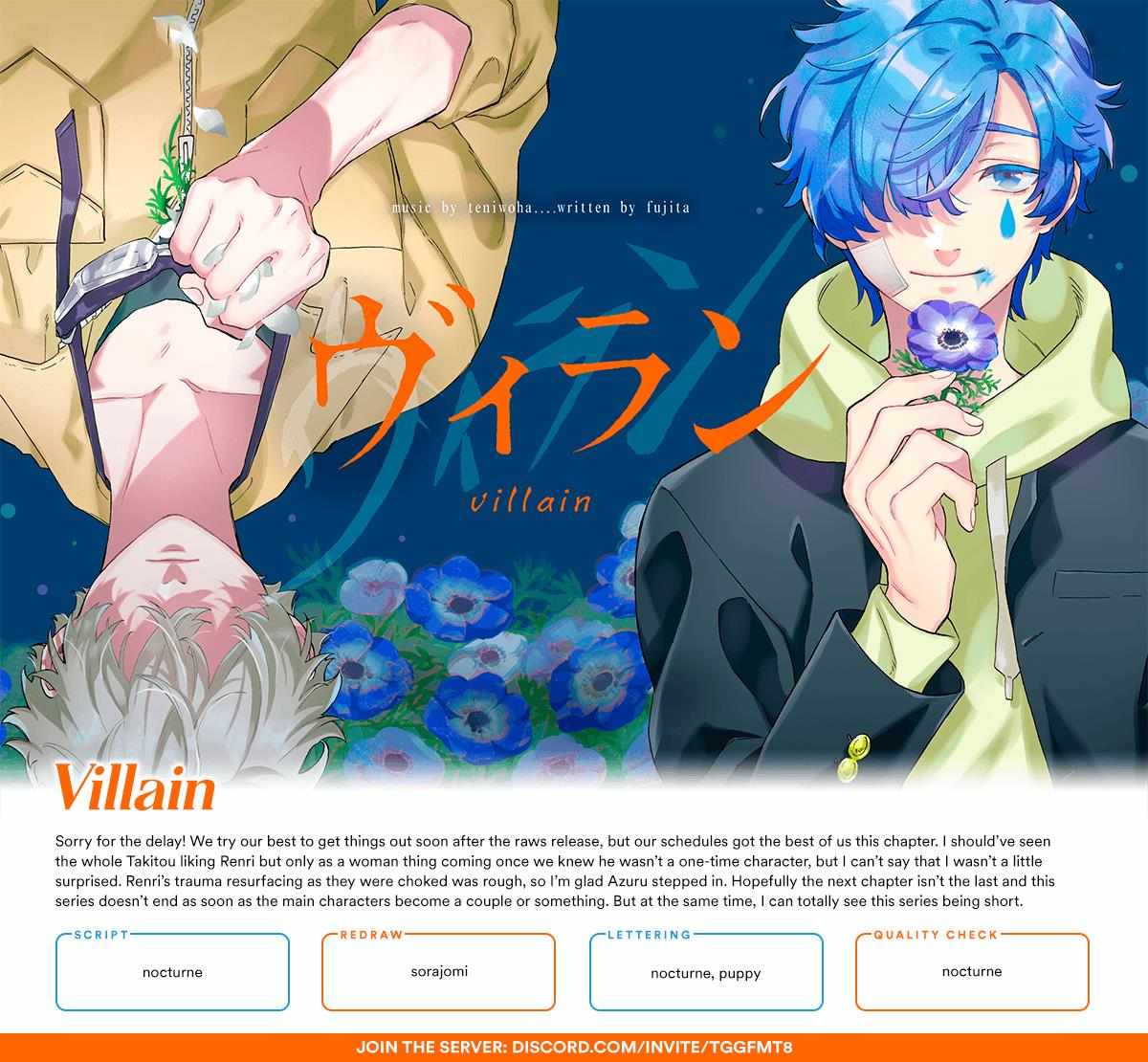 Villain - Chapter 5.2