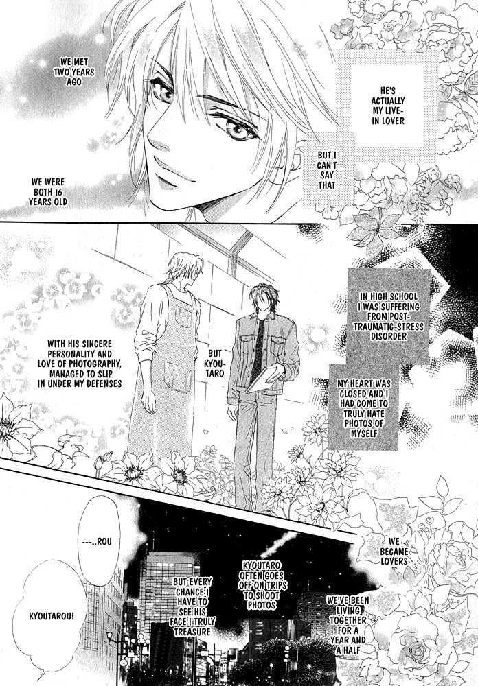 Kimi Dake Ni Focus - Chapter 0