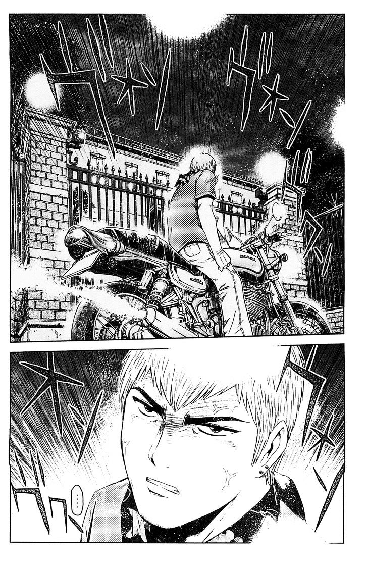 Gto: Shonan 14 Days - Vol.9 Chapter 66 : Declaration Of War