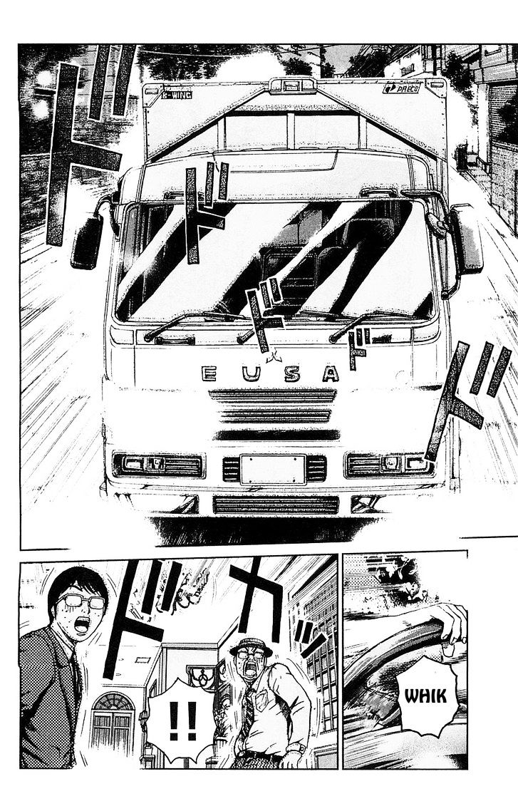 Gto: Shonan 14 Days - Vol.9 Chapter 66 : Declaration Of War