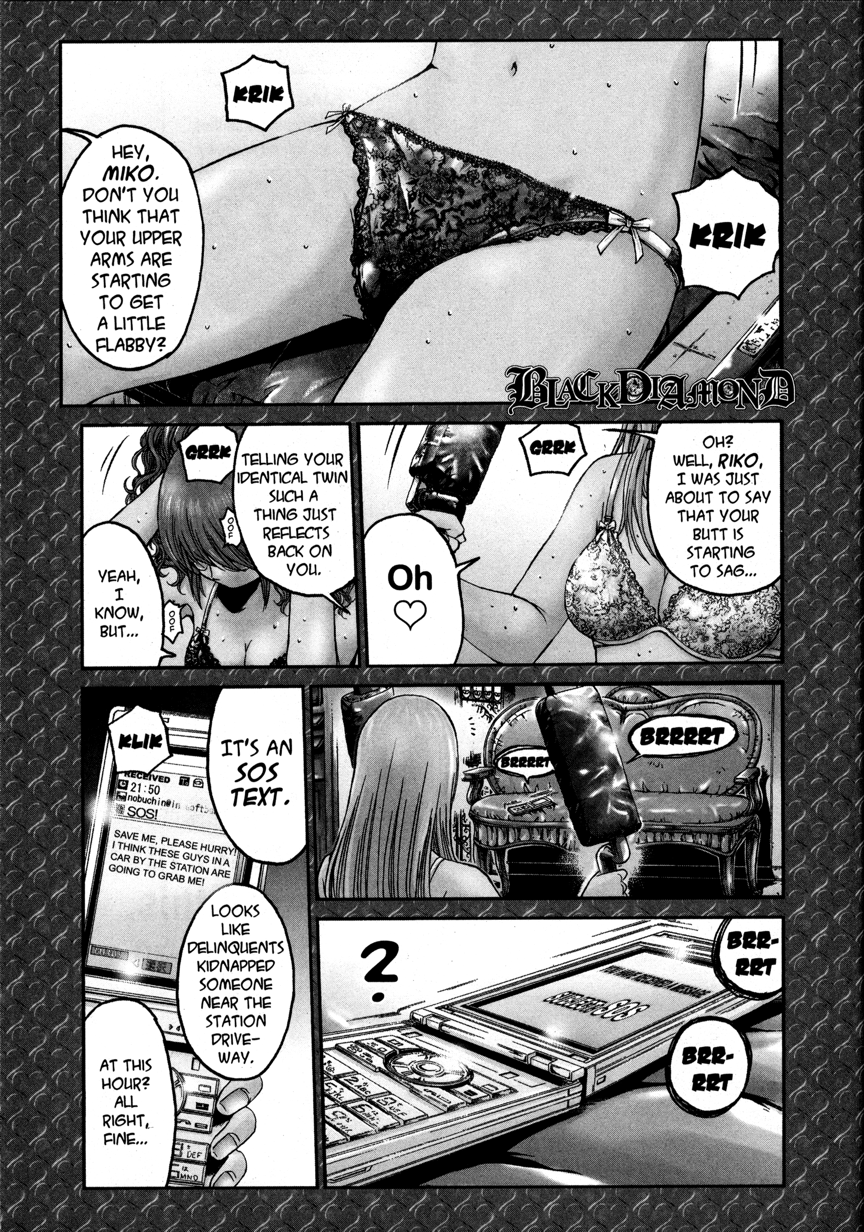 Gto: Shonan 14 Days - Vol.9 Chapter 70.1: Shonan Girls (Extra)