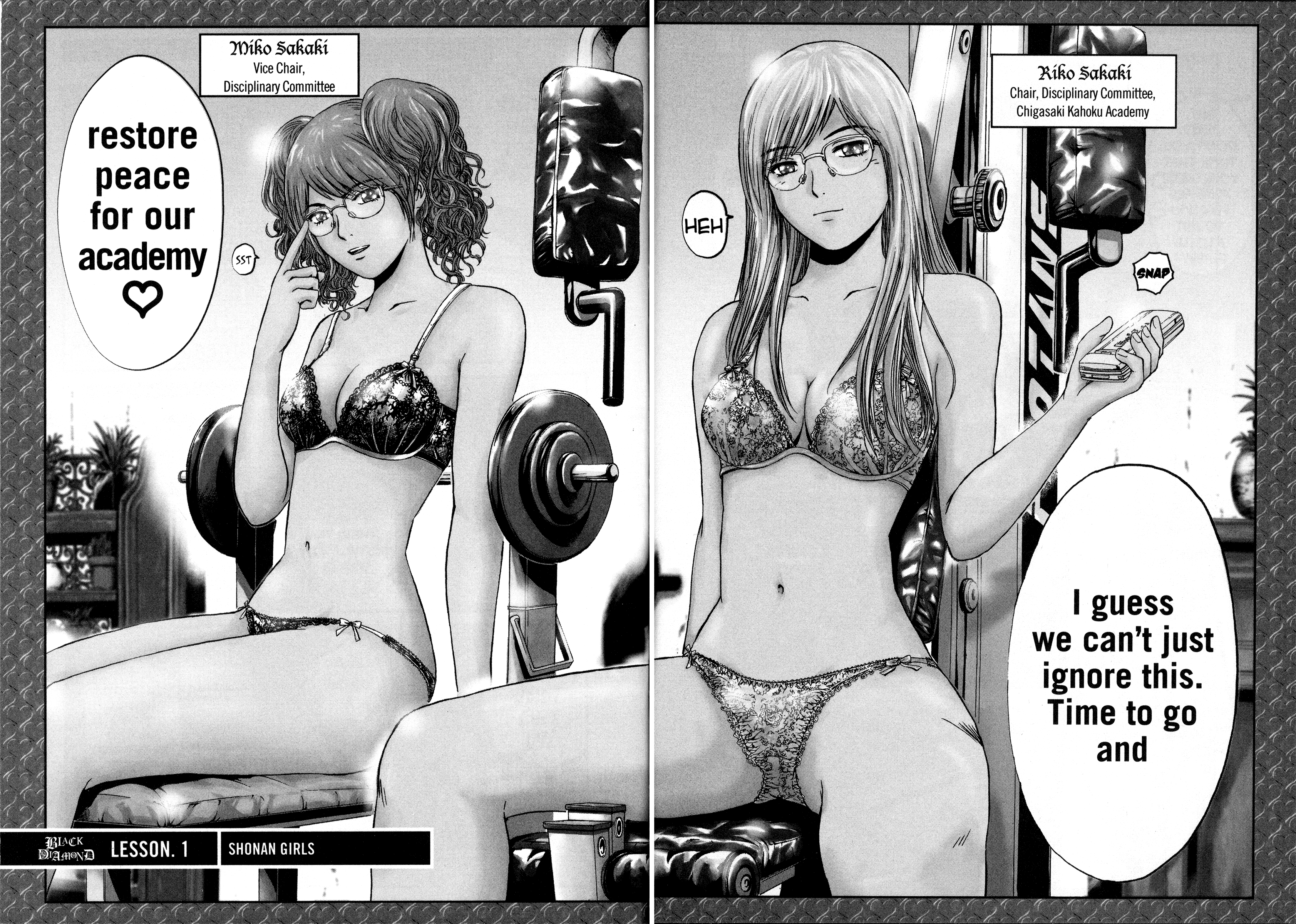 Gto: Shonan 14 Days - Vol.9 Chapter 70.1: Shonan Girls (Extra)