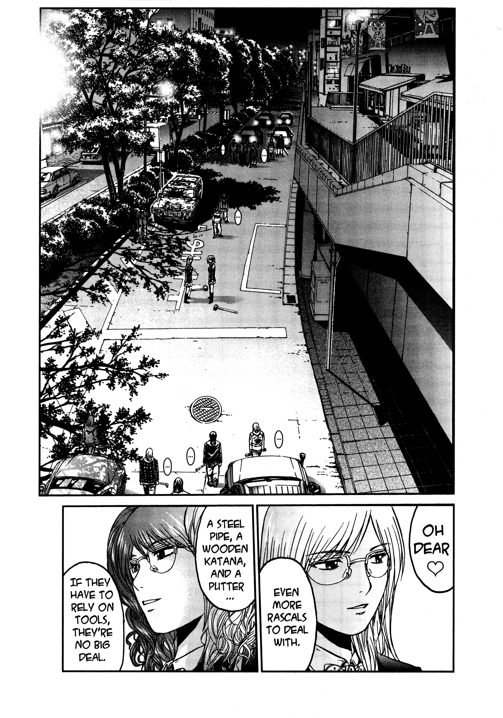 Gto: Shonan 14 Days - Vol.9 Chapter 70.1: Shonan Girls (Extra)