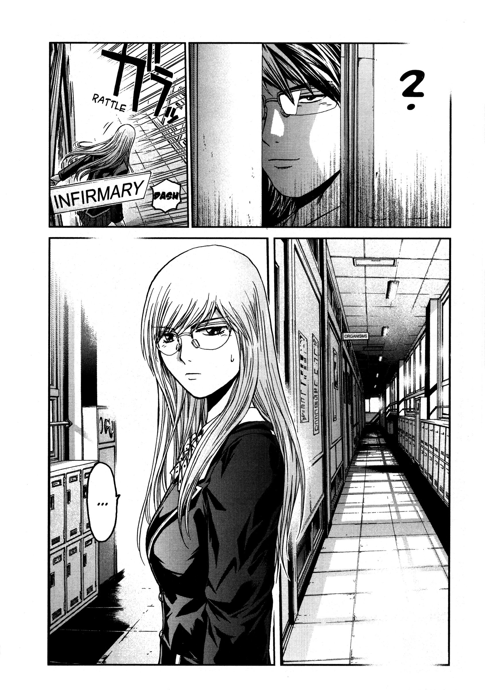 Gto: Shonan 14 Days - Vol.9 Chapter 70.1: Shonan Girls (Extra)