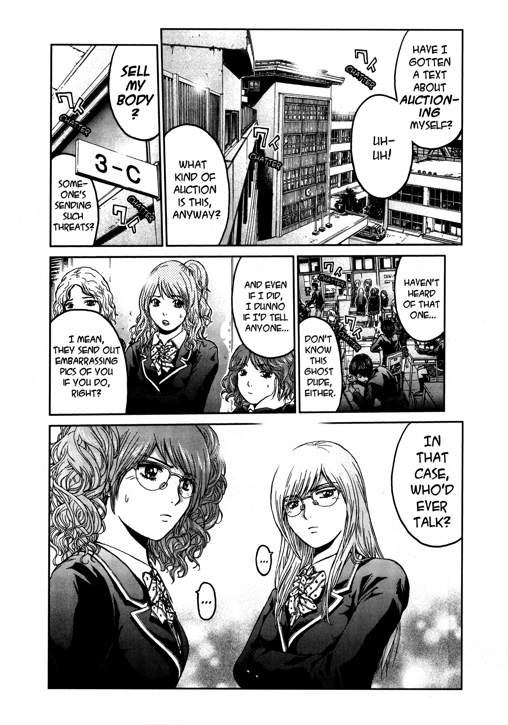 Gto: Shonan 14 Days - Vol.9 Chapter 70.2: High School Confidential (Extra)