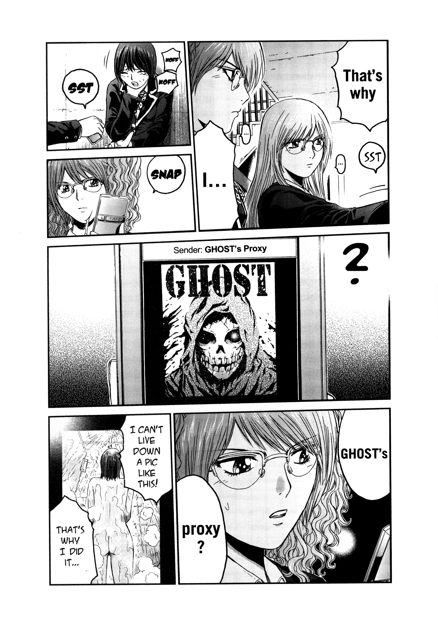 Gto: Shonan 14 Days - Vol.9 Chapter 70.2: High School Confidential (Extra)