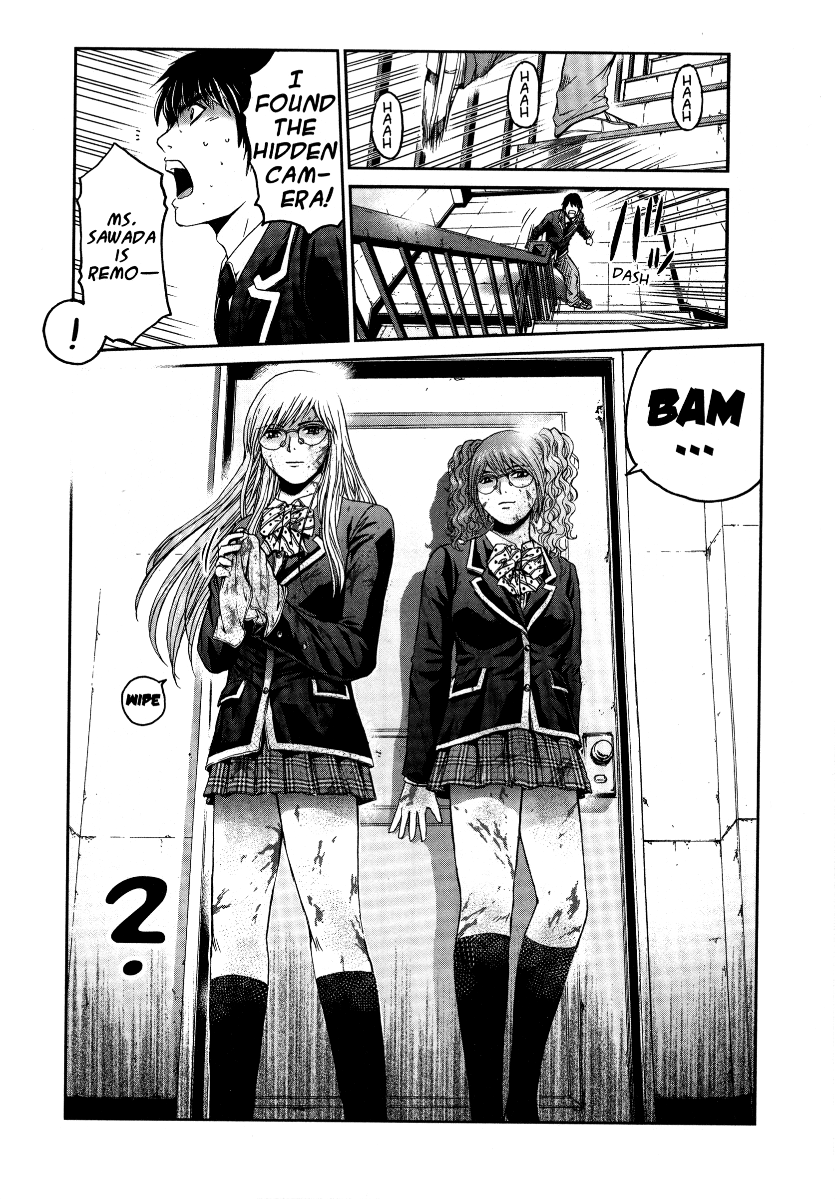 Gto: Shonan 14 Days - Vol.9 Chapter 70.2: High School Confidential (Extra)