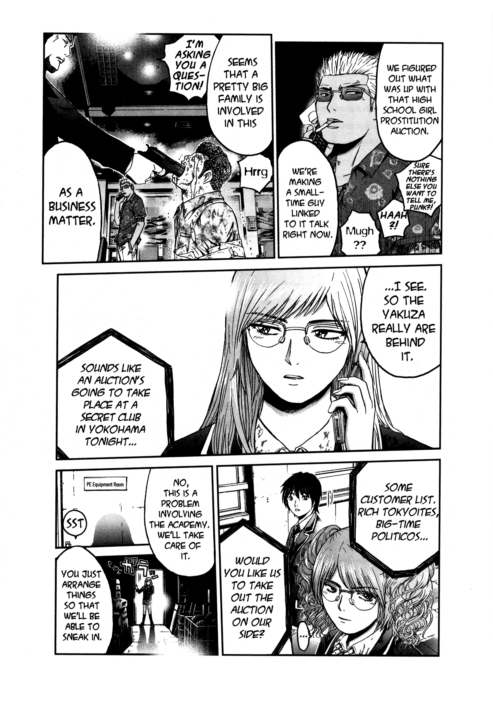 Gto: Shonan 14 Days - Vol.9 Chapter 70.2: High School Confidential (Extra)