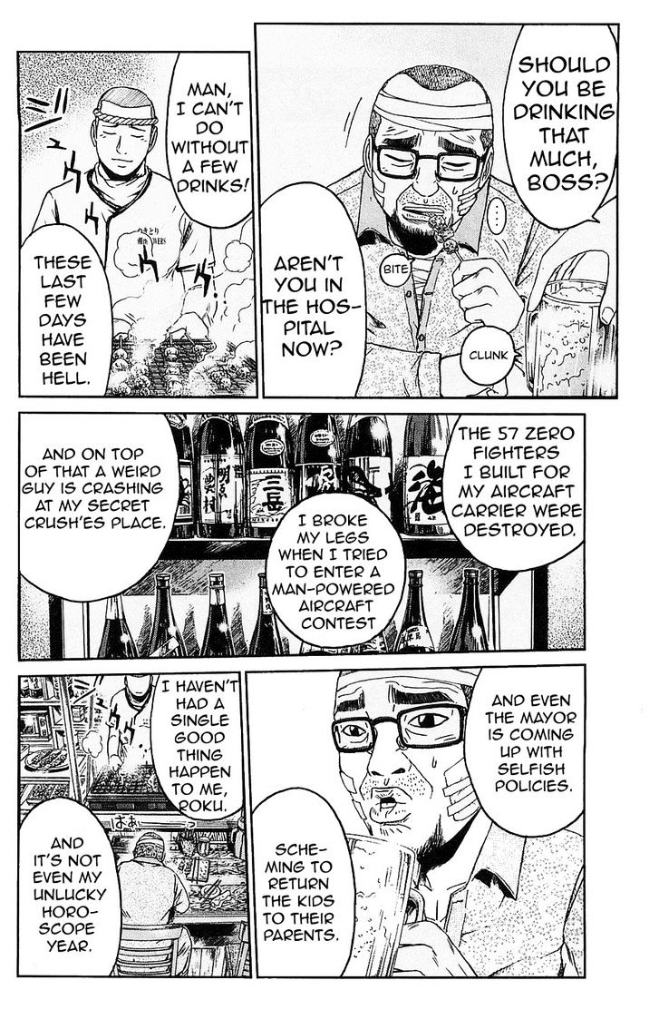 Gto: Shonan 14 Days - Vol.8 Chapter 61 : The Talk Of The Town