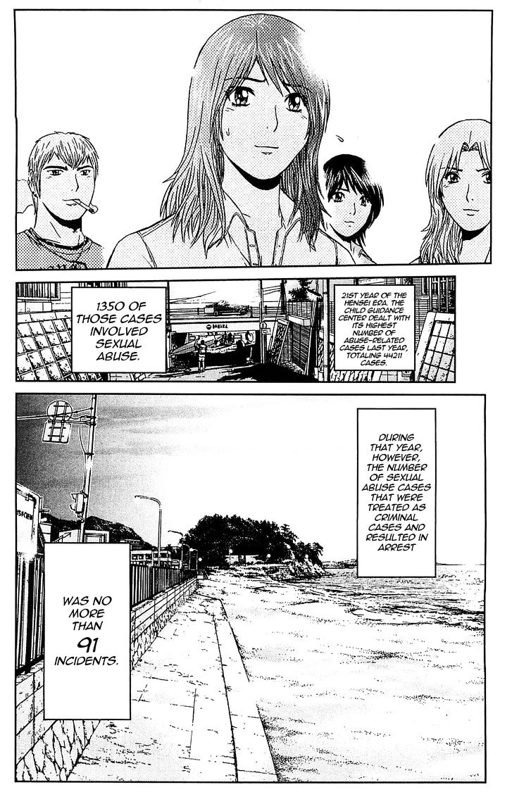 Gto: Shonan 14 Days - Vol.8 Chapter 60 : The Map To The Future That Was Seized By These Hands