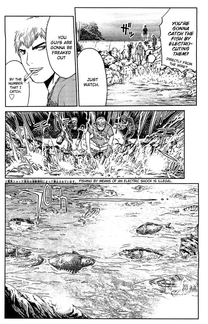 Gto: Shonan 14 Days - Vol.8 Chapter 60 : The Map To The Future That Was Seized By These Hands