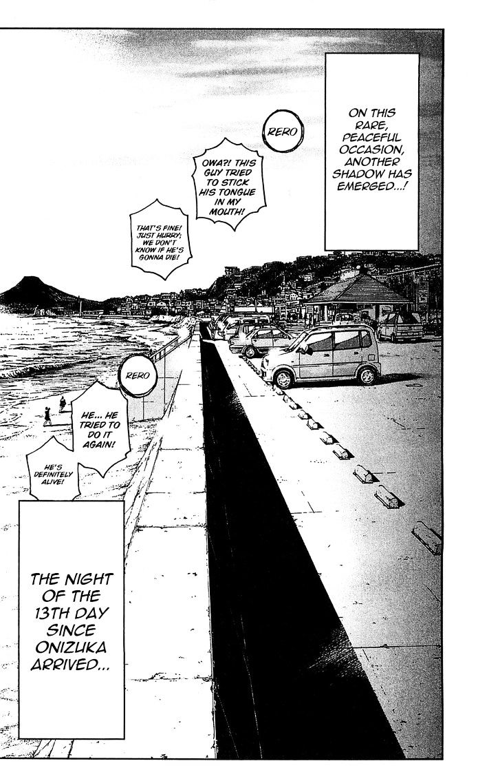 Gto: Shonan 14 Days - Vol.8 Chapter 60 : The Map To The Future That Was Seized By These Hands