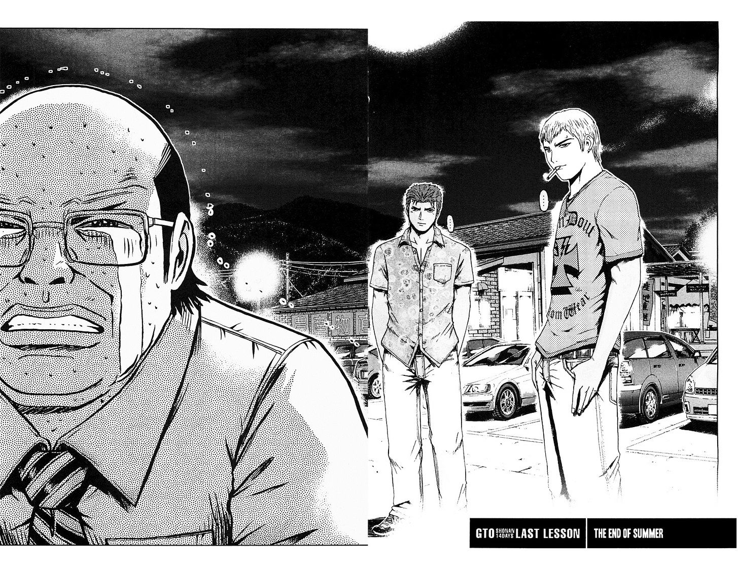 Gto: Shonan 14 Days - Vol.9 Chapter 70 : The End Of Summer