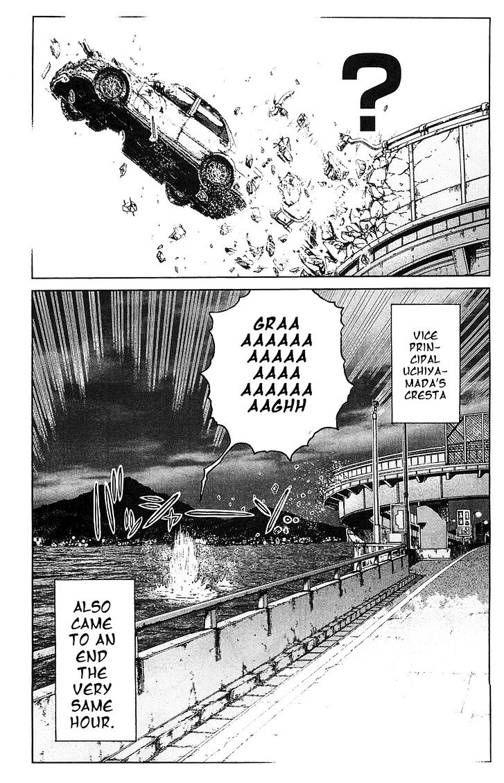 Gto: Shonan 14 Days - Vol.9 Chapter 70 : The End Of Summer