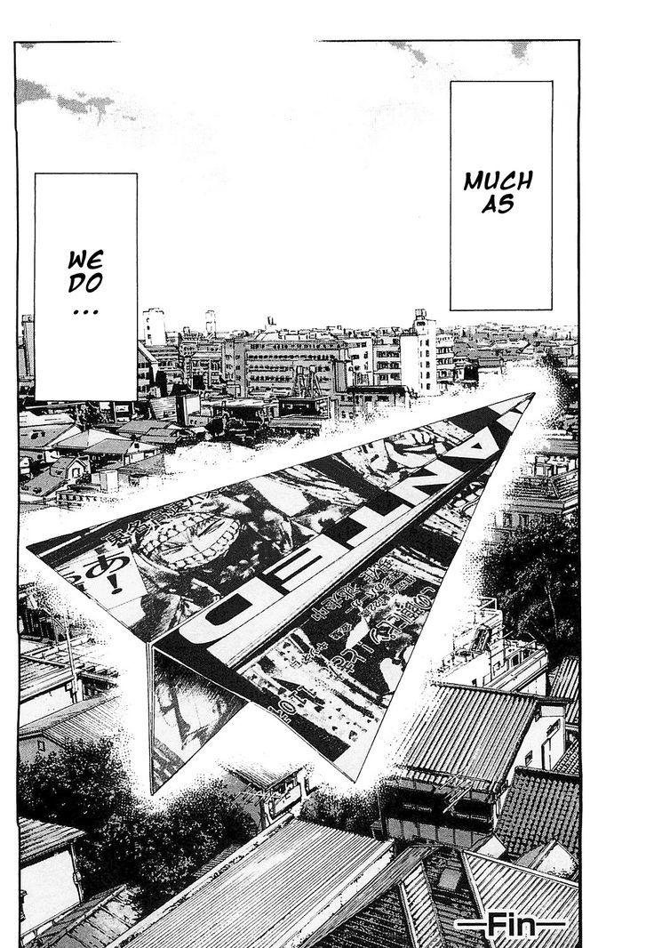 Gto: Shonan 14 Days - Vol.9 Chapter 70 : The End Of Summer