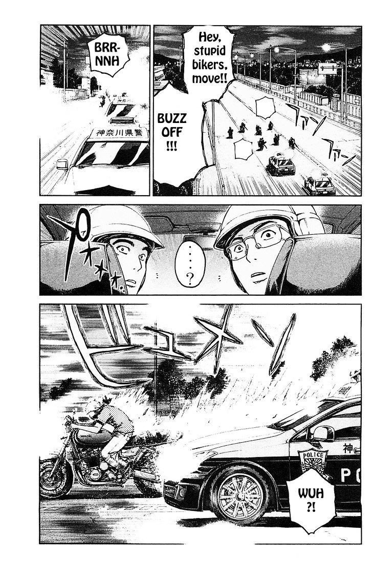 Gto: Shonan 14 Days - Vol.9 Chapter 67 : Chase! Chase! Chase!