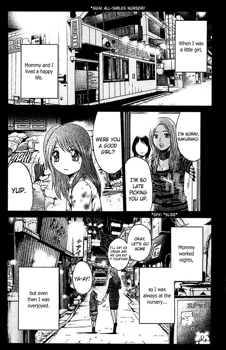 Gto: Shonan 14 Days - Vol.8 Chapter 57 : Bitter Memories