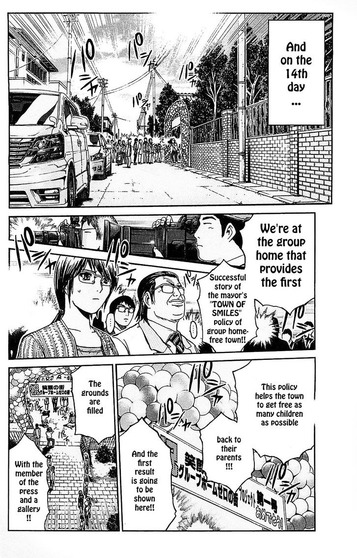 Gto: Shonan 14 Days - Vol.8 Chapter 64 : The Decision Day