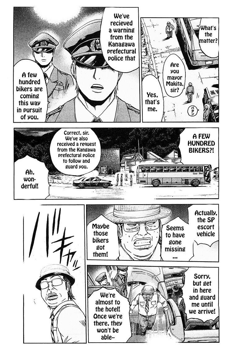 Gto: Shonan 14 Days - Vol.9 Chapter 68 : Road To Hell