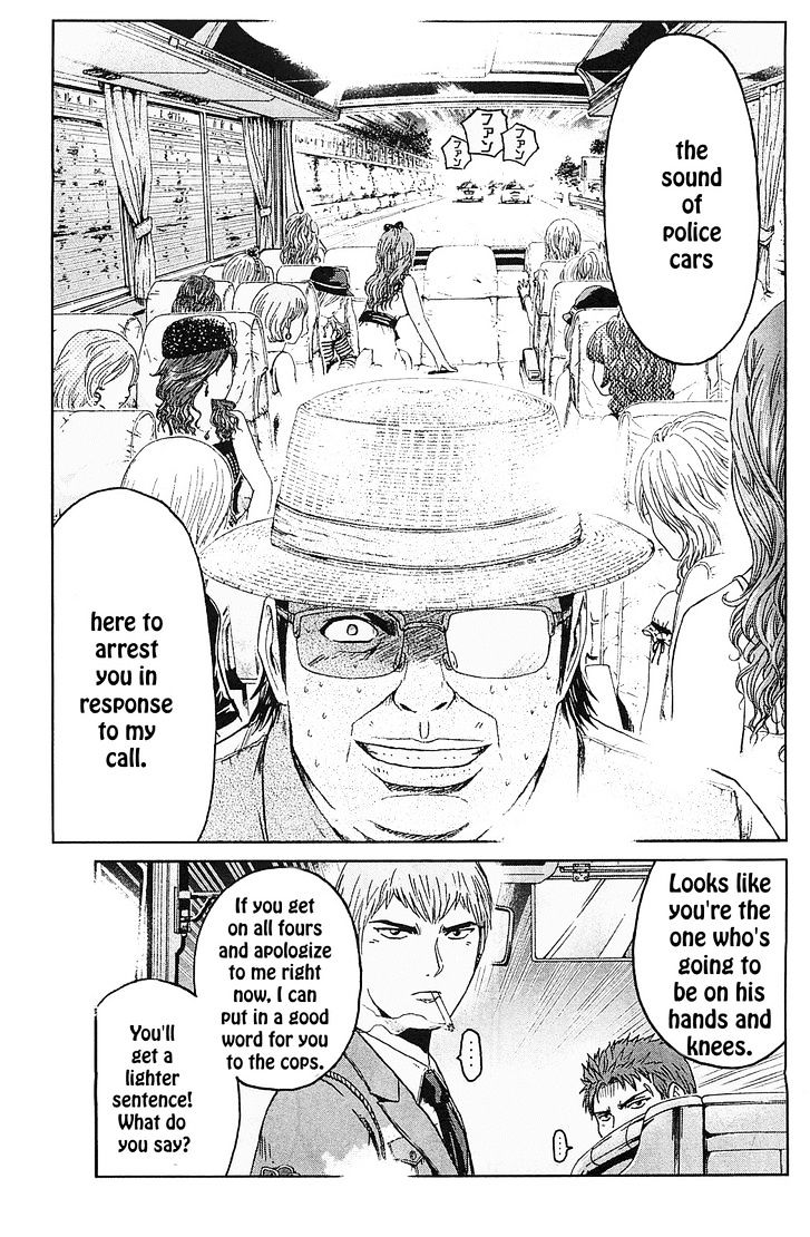 Gto: Shonan 14 Days - Vol.9 Chapter 68 : Road To Hell