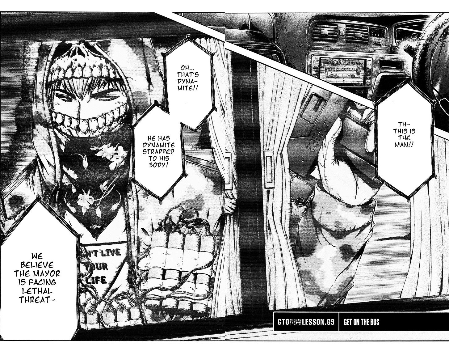 Gto: Shonan 14 Days - Vol.9 Chapter 69 : Get On The Bus