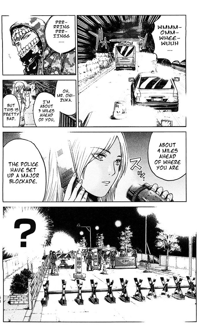 Gto: Shonan 14 Days - Vol.9 Chapter 69 : Get On The Bus