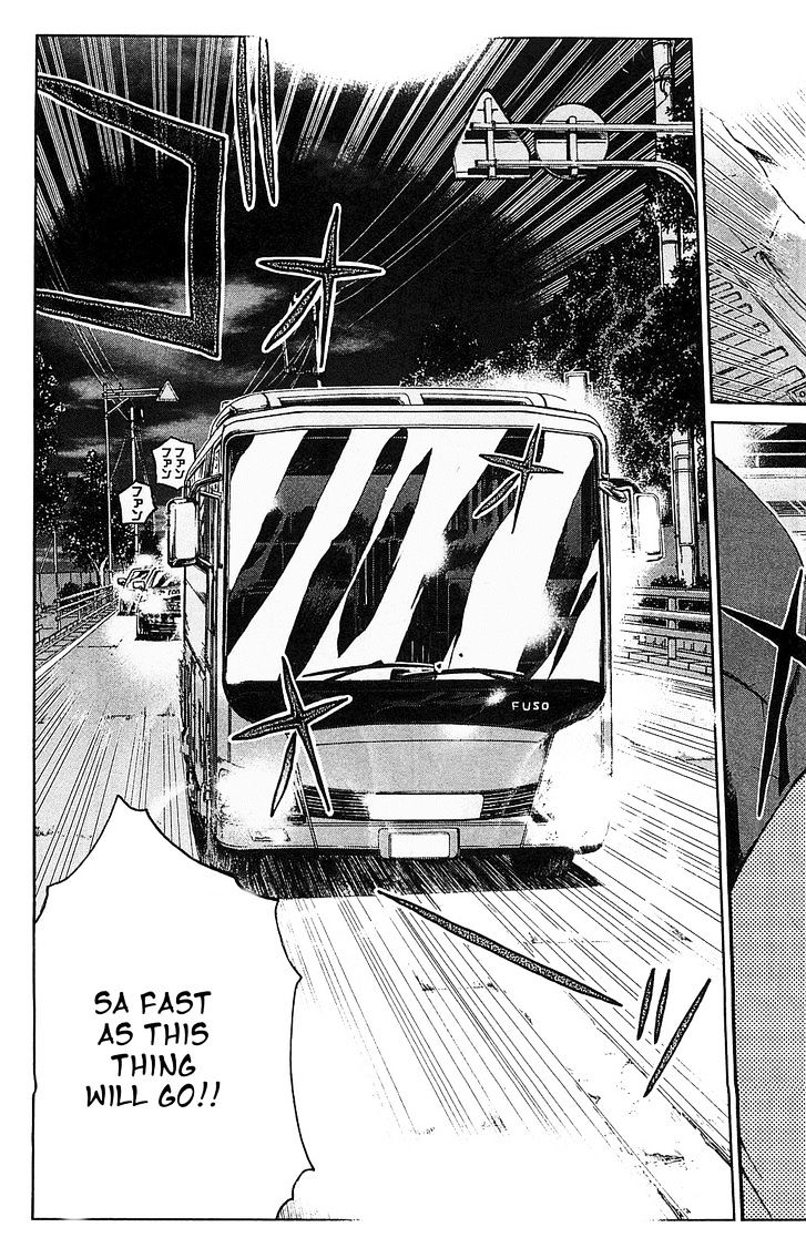 Gto: Shonan 14 Days - Vol.9 Chapter 69 : Get On The Bus