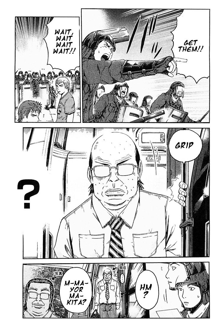 Gto: Shonan 14 Days - Vol.9 Chapter 69 : Get On The Bus