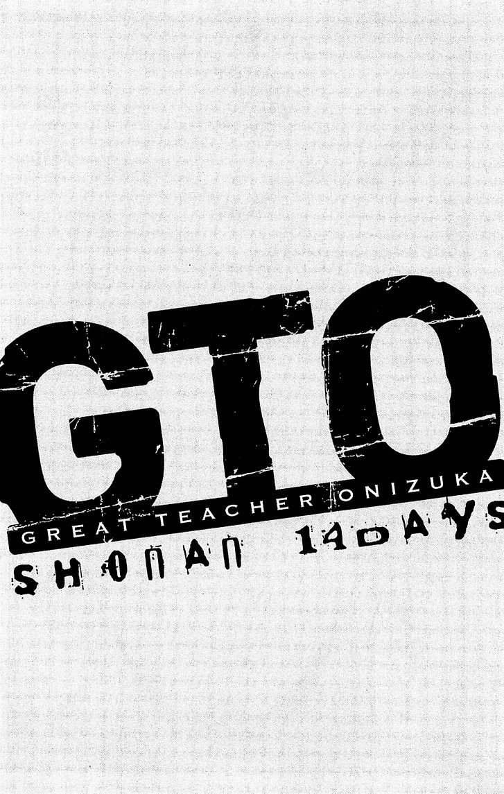 Gto: Shonan 14 Days - Vol.8 Chapter 59 : Bad Romance