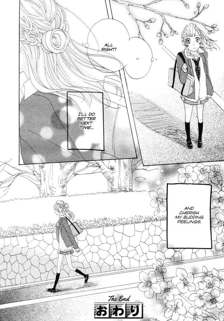 Sakura No Kimi - Chapter 0