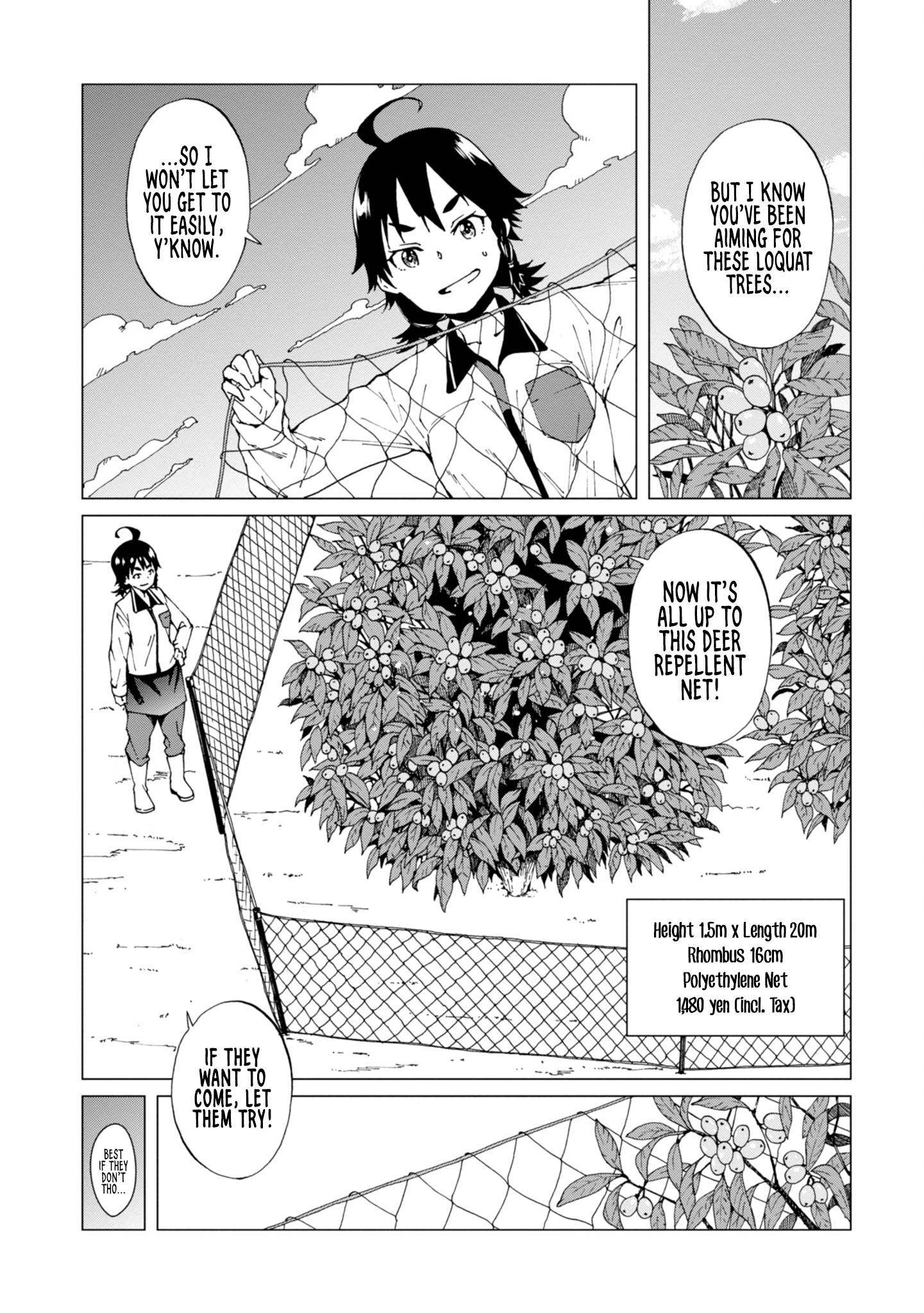 Wana Girl - Vol.1 Chapter 3: Protect The Loquat!