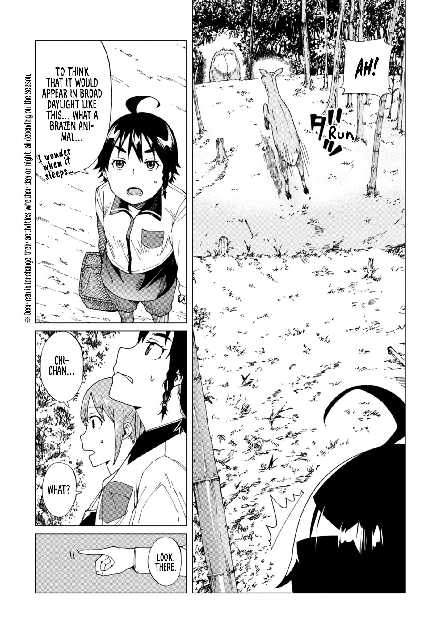 Wana Girl - Vol.1 Chapter 3: Protect The Loquat!