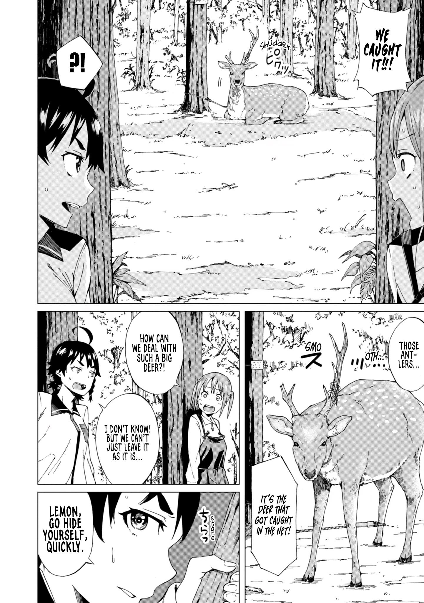 Wana Girl - Vol.1 Chapter 3: Protect The Loquat!